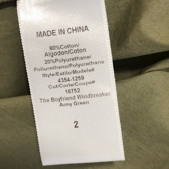 Current / Elliot Army green the boyfriend, windbreaker, hooded utility jacket - Picture 7 of 15